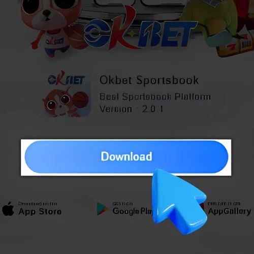 Instruction Open the download page