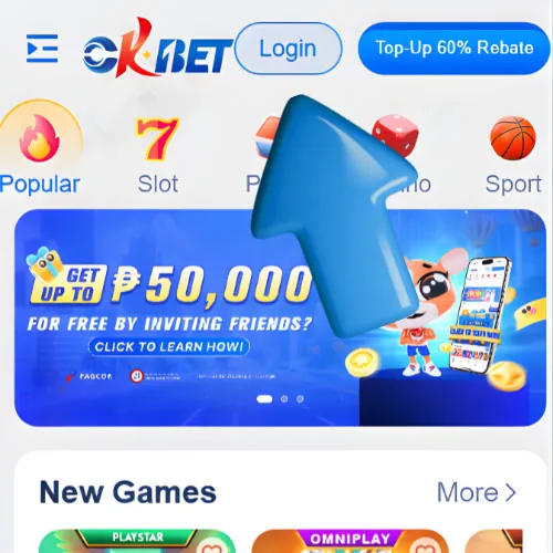 Instruction Find the login button