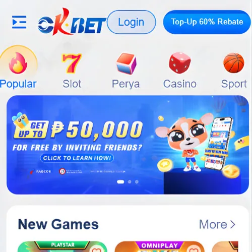 Instruction Visit the official website